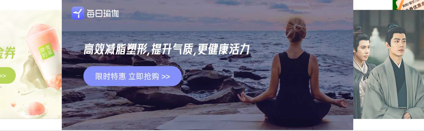 虚拟会员卡管理系统后台数据看板示意图